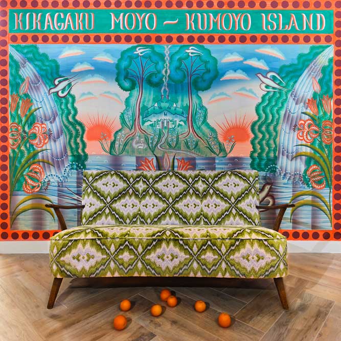 Kikagaku Moyo Kikagaku Moyo
