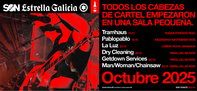 SON Estrella Galicia SON Estrella Galicia
